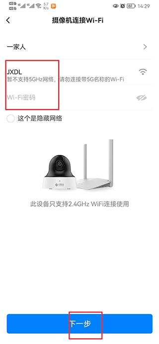 九游(NineGame)棋牌网页版